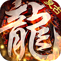 棍子骑士（神话复古无限刀）