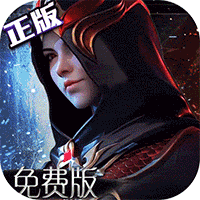 不朽觉醒（3折GM免费版）