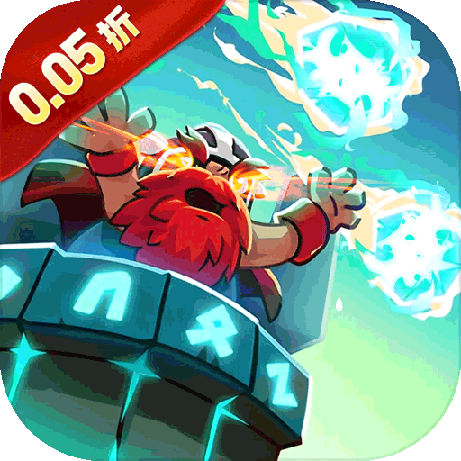 雷霆战魂（0.05折千元买断版）