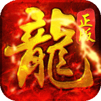 至尊传说（传奇归来）