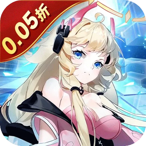 魔力契约（0.05折机械迷城）