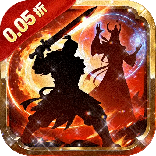 血与沙OL（0.05折一体三职）