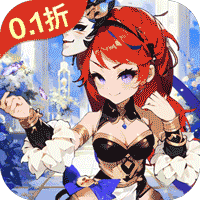 神将（0.1折三国老虎机）