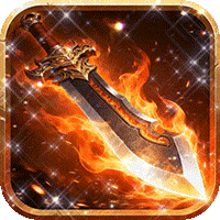 极武尊（经典三职业）