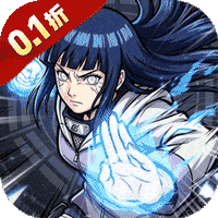 天影（0.1狂送400抽）