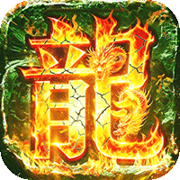 王者战神（散人福利版）