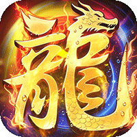 自由之光（魅影超值福利版）