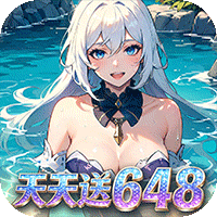 织梦冒险团（0.1折双倍代金）