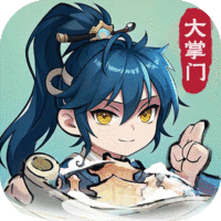 仙宗大掌门（0.05折掌门修仙传）