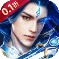 梦幻修仙2（0.1折送十万真充）