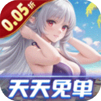 兰若情缘（0.05折全新女友任选）