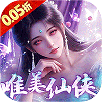 九州世界（0.05折送3000代金）