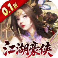 笑梦江山（0.1折三国演义）