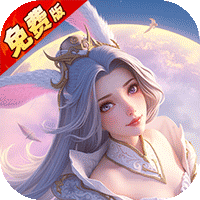 战玲珑2（免费版）