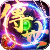 剑雨九天（传世九职业免费版）