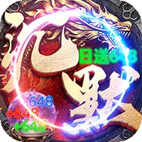 自由之光（龙族沉默免费版）