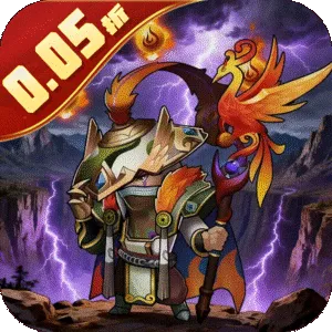 好多三国（0.05折曹操不要跑）