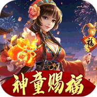 无尽寒冬（宵灯踏雪微变）