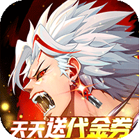 战斗法则（3.5折）