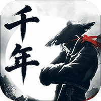 圣堂（千年盛世）