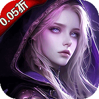 永恒之刃（0.05登录享五百万钻）