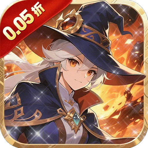 萌战天下（0.05折伏妖物语）