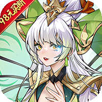 仙迹（0.1折砍树百元买断）