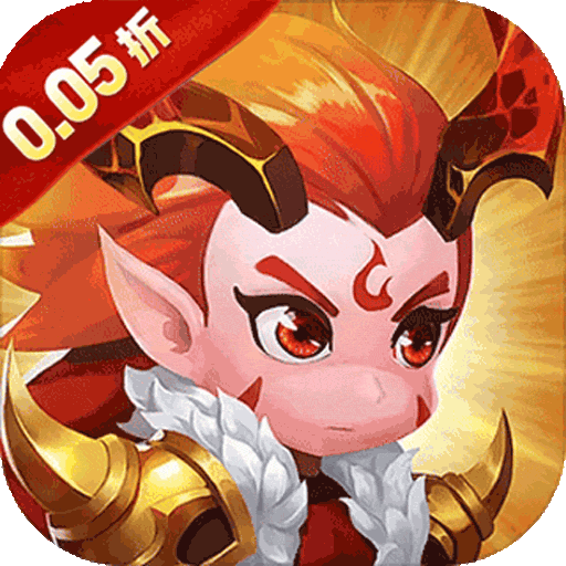 龙神之光（0.05折买断无限免单）