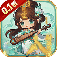 风色轨迹（0.1折大尺度开箱）