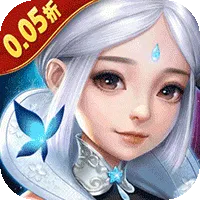 鹰击苍穹（0.05折武动神界）