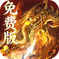 剑雨九天（76封神多职业）