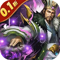 蜂鸟五虎将（纷争天下0.1折）