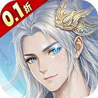 银河战魂（0.1折推关福利多）