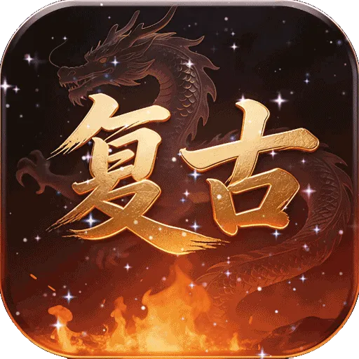 血与沙OL（1.76梦回沙城）
