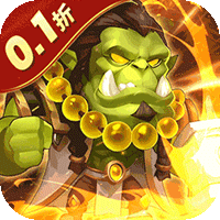 风暴奇兵（0.1折魔能觉醒）