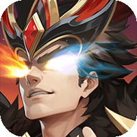 傲视神魔传（三国争锋）