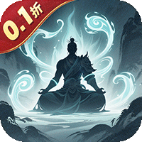 剑气除魔（0.1折官方盲盒版）