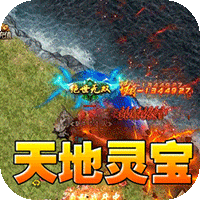 盖世强者（封神道体沉默）