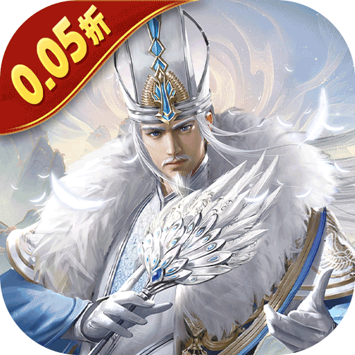 剑与盾（0.05折打金三国）