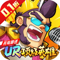 点击冒险之旅（0.1折特级行动）