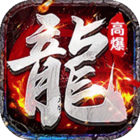 牧场传奇（终身红包免费版）