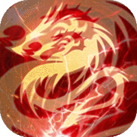海狼（三国专属福利版）