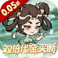 战舞幻想曲（0.05折双倍代金券商城买断）