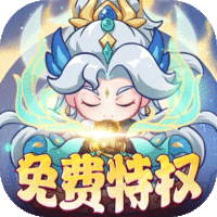 天灵诀（买断版本）