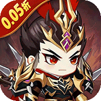 小小幻兽录（0.05折烽烟三国）
